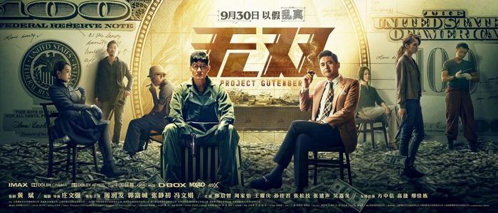 高中毕业证发放标准